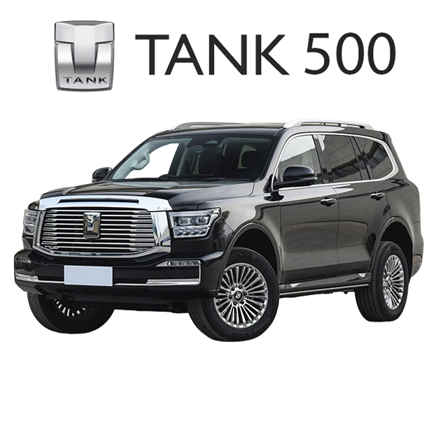 Запчасти для TANK500