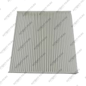 Фильтр салонный (салона) угольный Faw Bestune T77 1EA061P11/1EA161P11