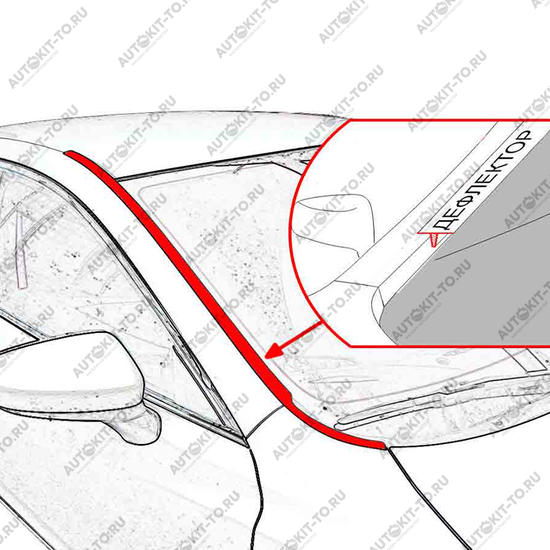 Дефлектор/водосток лобового стекла "Стрелка", Mazda - CX5 2012-2014
