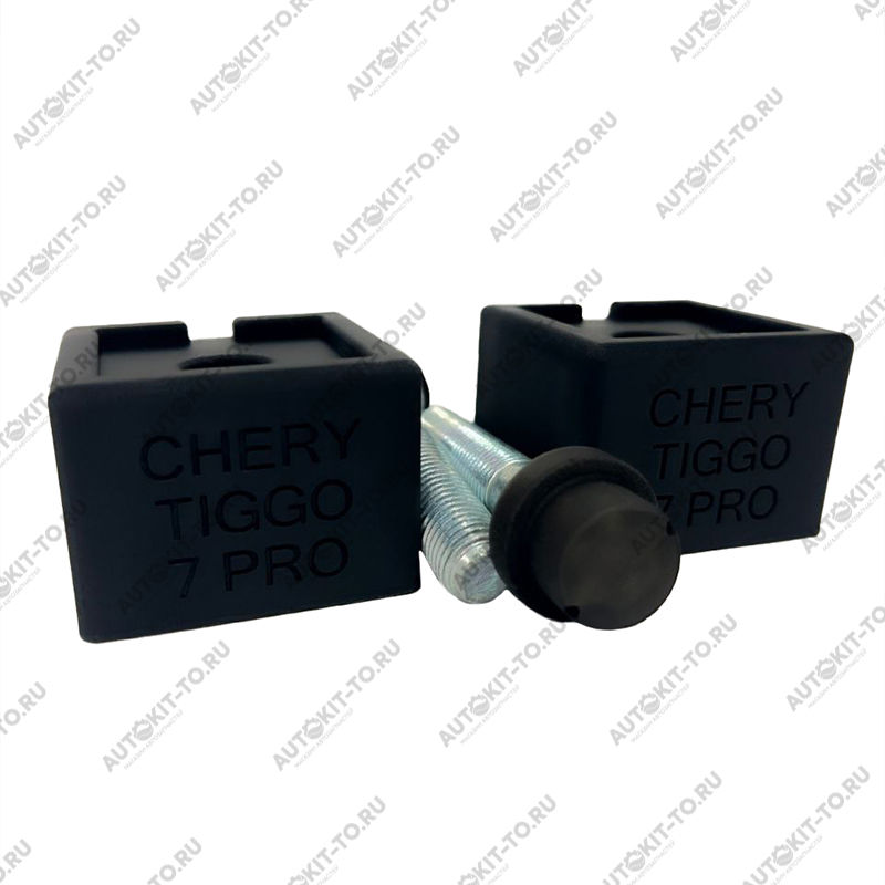 Проставки под сиденье CHERY 7PRO/7PRO MAX (основание "квадрат"), (высота 25мм)