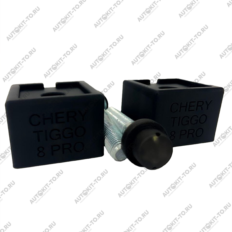 Проставки под сиденье CHERY 8PRO/8PRO MAX (основание "квадрат"), (высота 25мм)