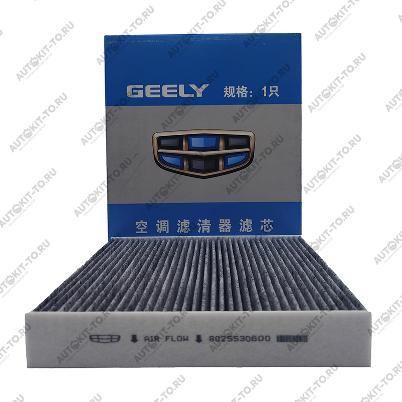 Фильтр салона (салонный) GEELY MONJARO (KX11) 2.0 УГОЛЬНЫЙ 8025530600 \ 8888397355