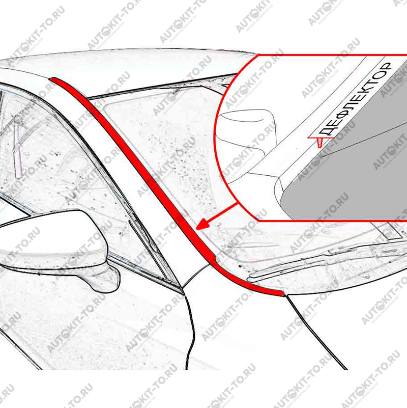 Дефлектор лобового стекла "Стрелка2" , Volkswagen - Golf VI 2008-2012 (вместо штатного)